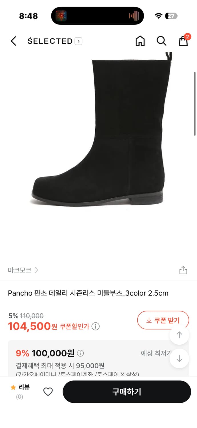 (새상품) 마크모크 부츠 판초 pancho 235 판매해요 상품이미지2