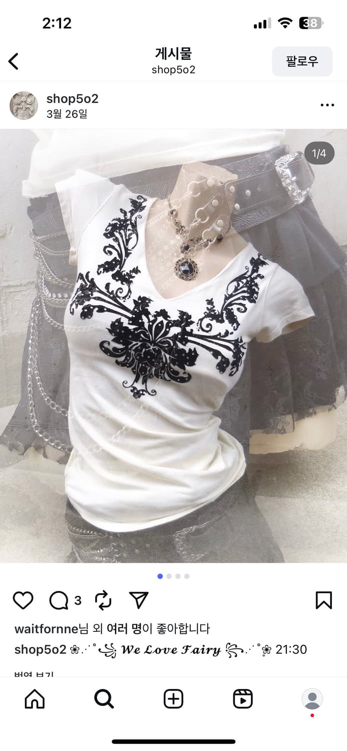 Shop502 샵오공이 페어리 대장템 핀터깔 탑 반팔 빈티지 상품이미지1