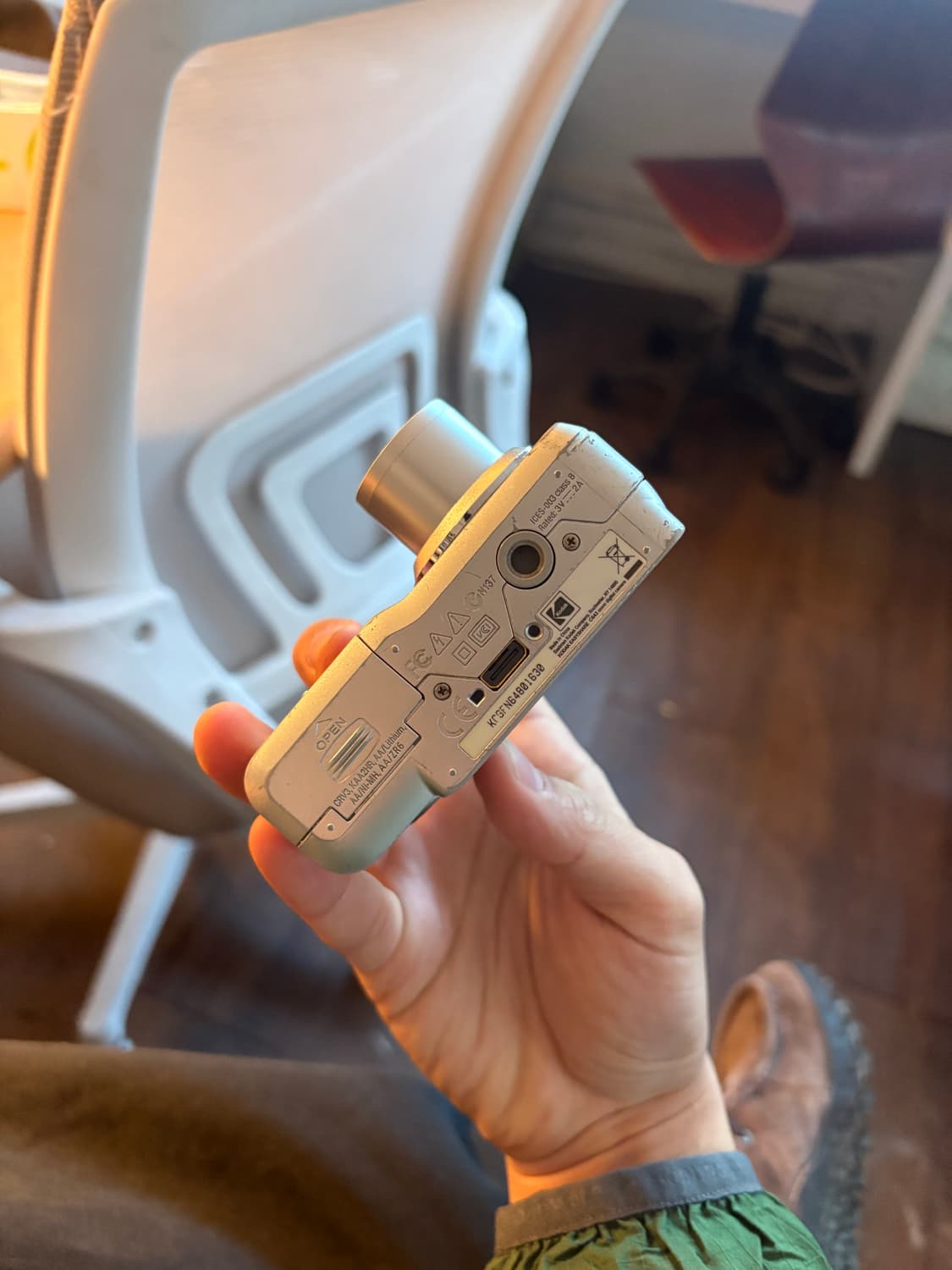 코닥 이지쉐어 c643 디지털카메라 상품이미지7