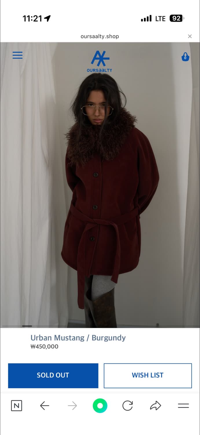 아우어솔티 무스탕 새상품 상품이미지4