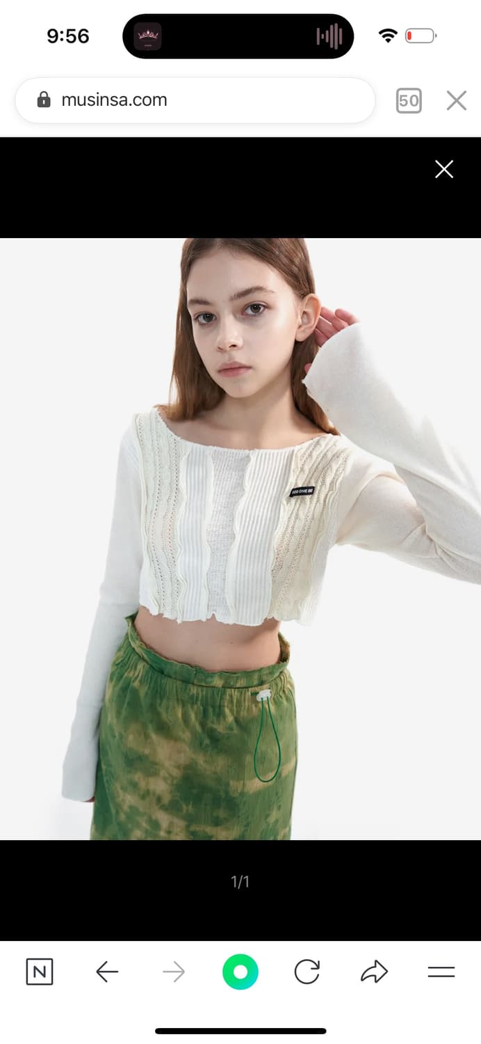 오드원아웃 패치 워크 니트 크롭 (화이트) 상품이미지1