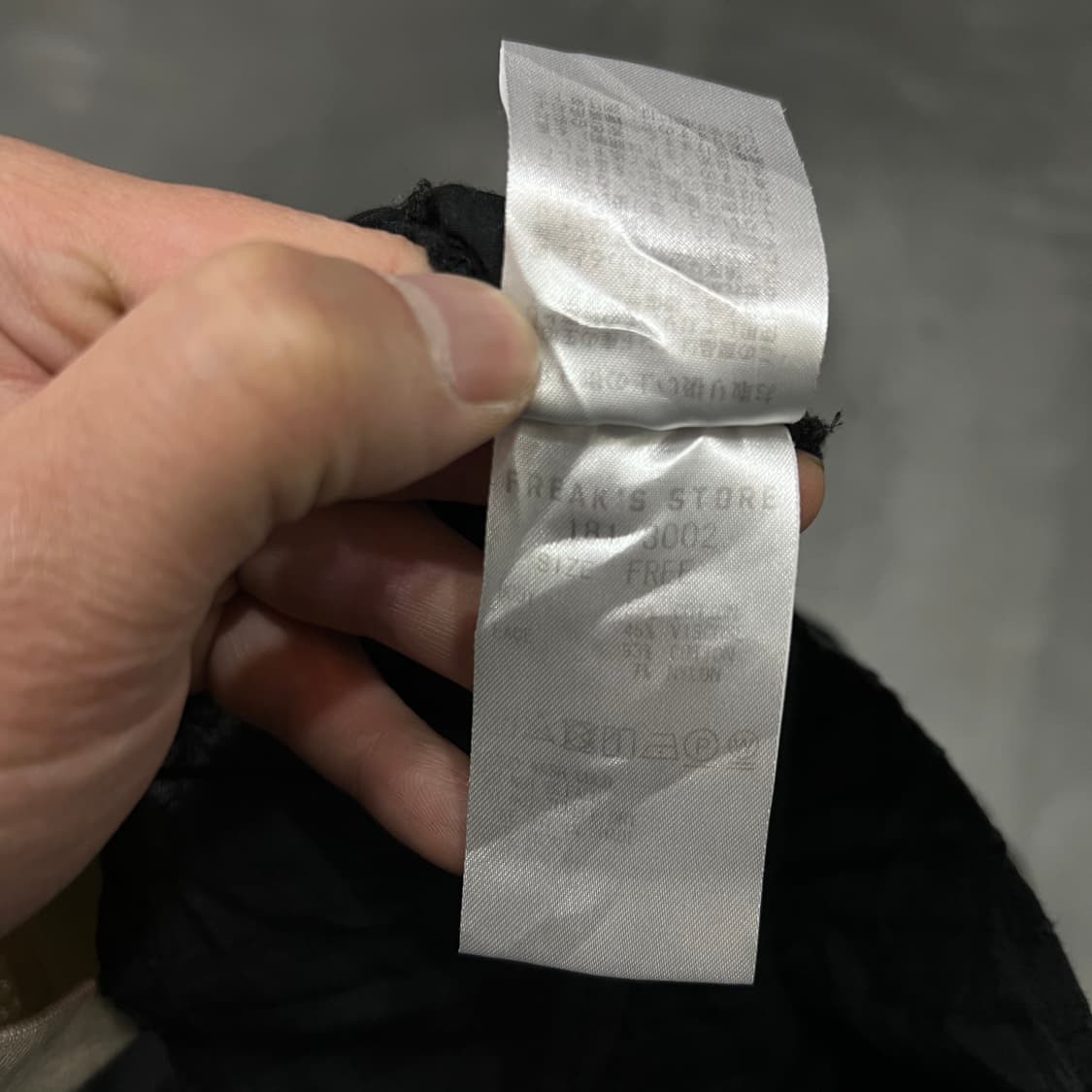  프릭스스토어 레이스 블라우스 y16090 상품이미지8