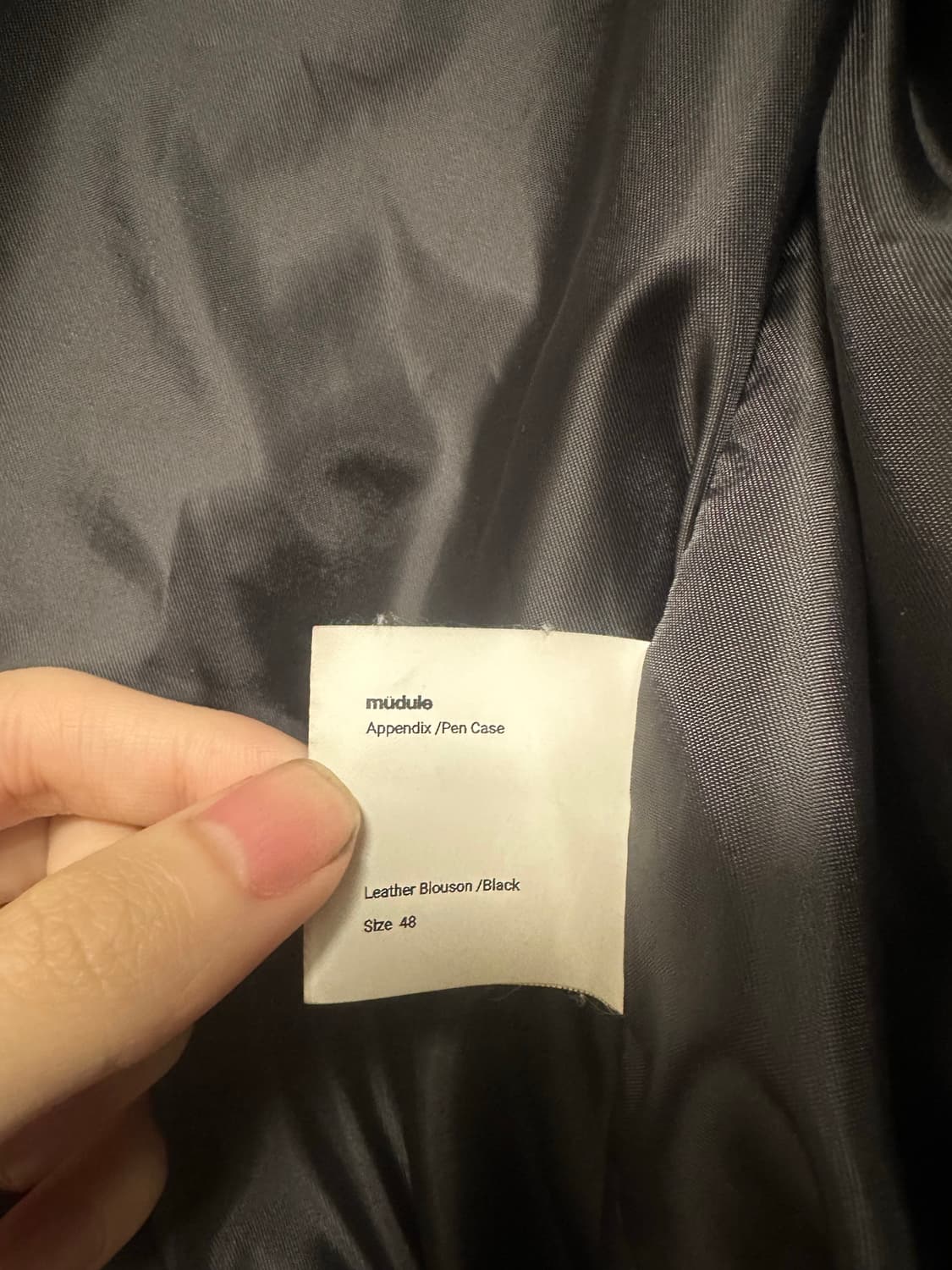 mudule a4 leather blouson 48 상품이미지5