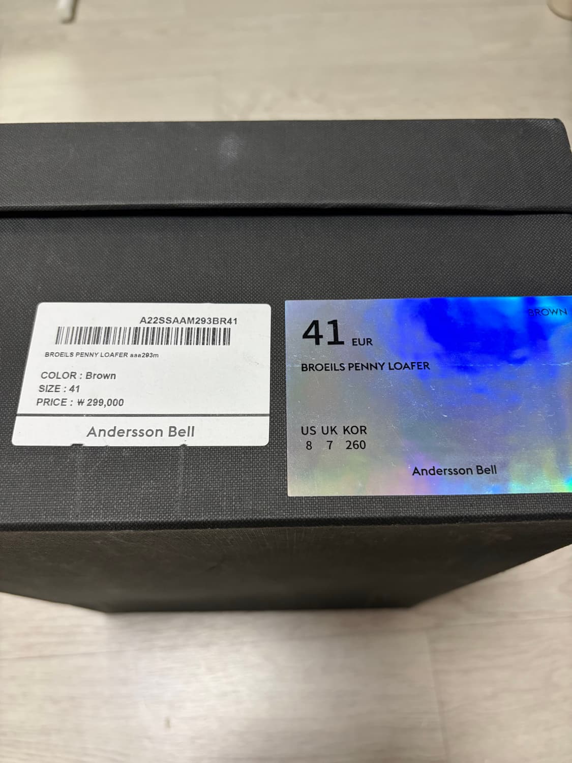 앤더슨벨 브로일스 페니 로퍼 aaa293m BROWN, 260(41) 상품이미지6