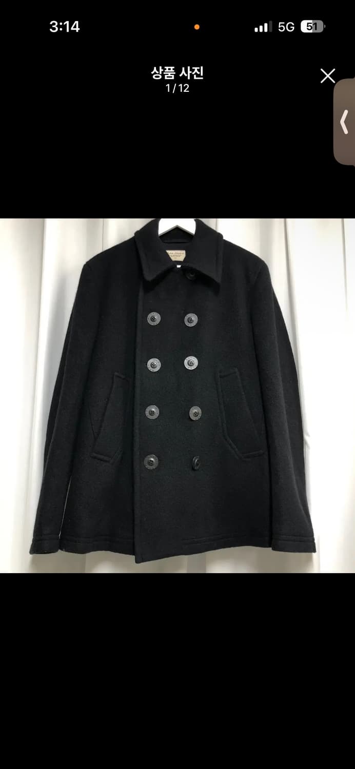 Nudie Jeans Co 누디진 블랙 KIPP 피코트 (M) 상품이미지1