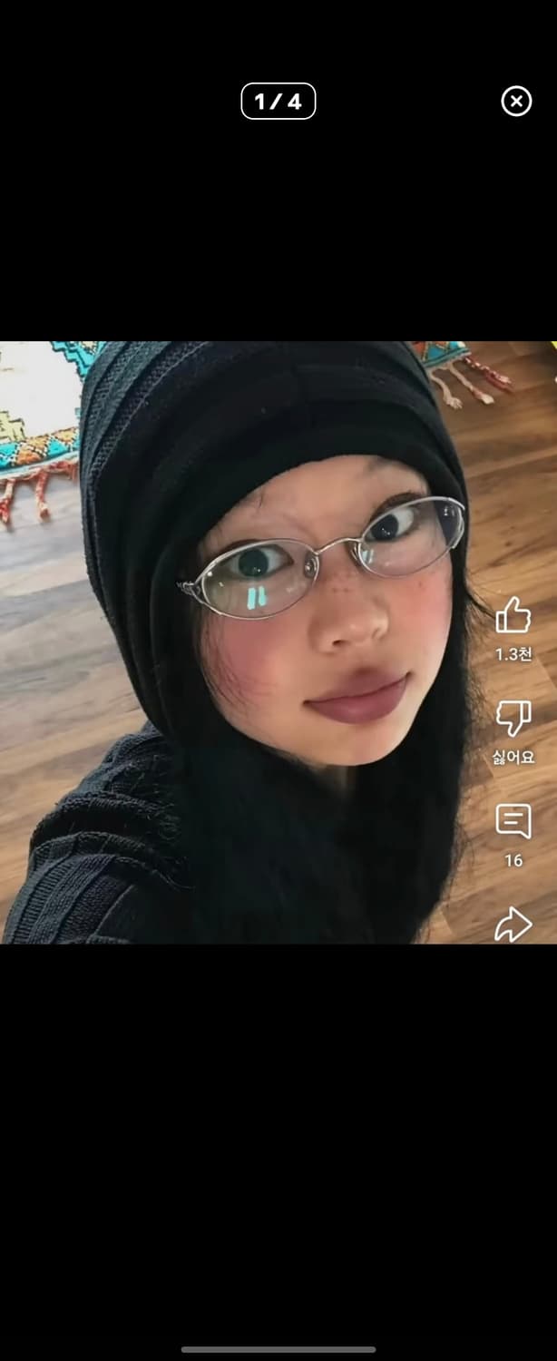 서지수 빈티지 안경 아이패밀리싸군 경성글라스 도나카란 상품이미지1
