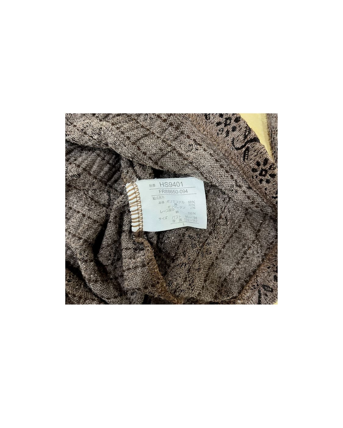 빈티지 브라운 레이스 탑 상품이미지5