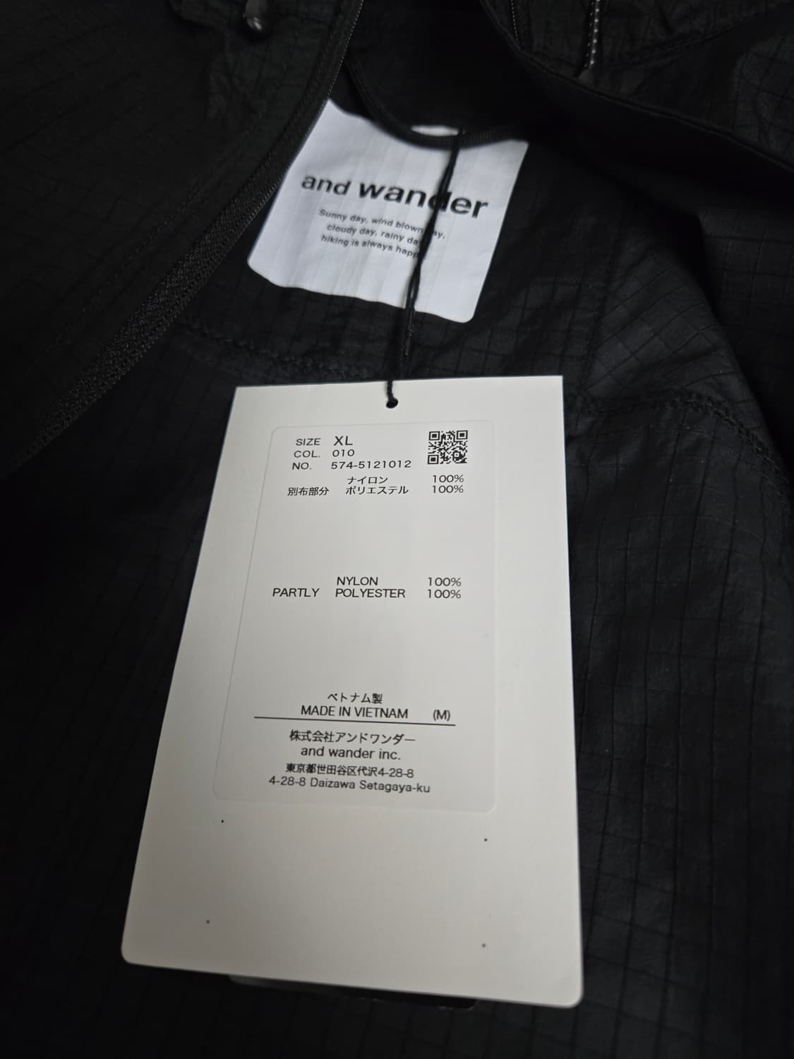 앤드원더 브레스립 후디 XL, 새상품 상품이미지3