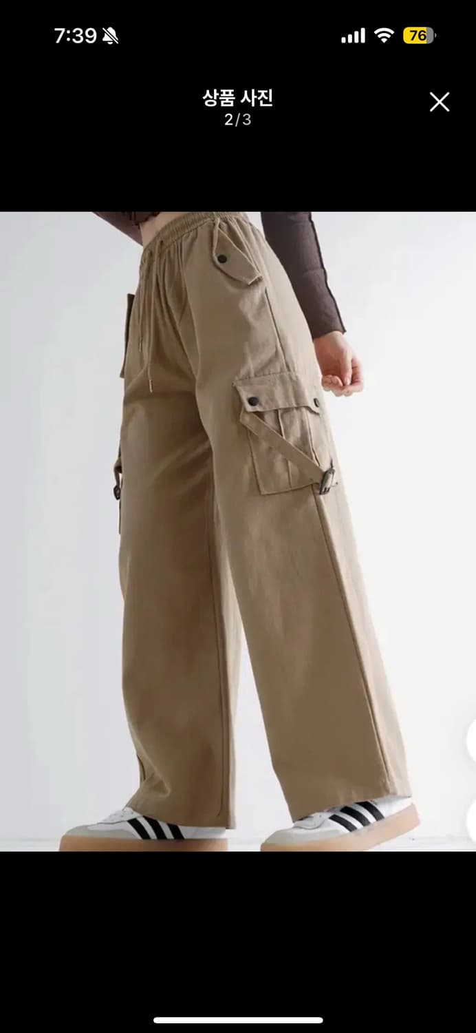 베이지 카고 면팬츠 M 상품이미지2