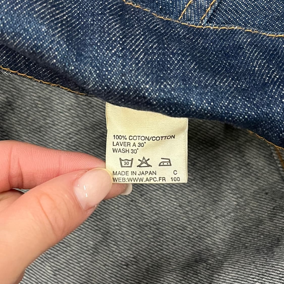 [정품/S] 아페쎄 A.P.C 데님 자켓 청자켓 b17 상품이미지6