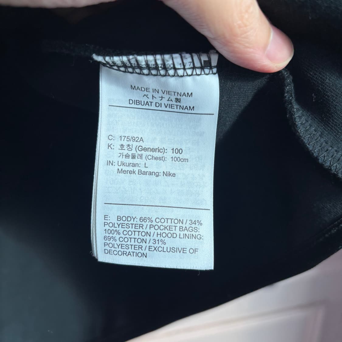 나이키 테크팩 후드집업 검정 상품이미지3