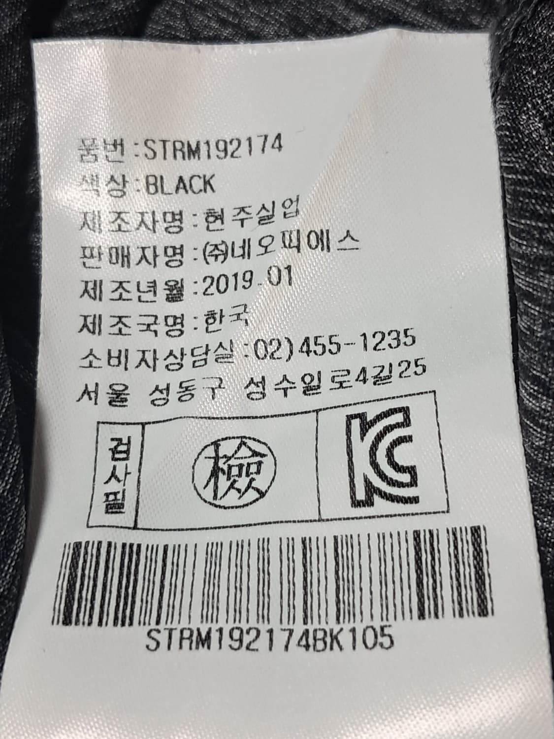 팜스프링스 골프 반팔티 남성105  상품이미지10