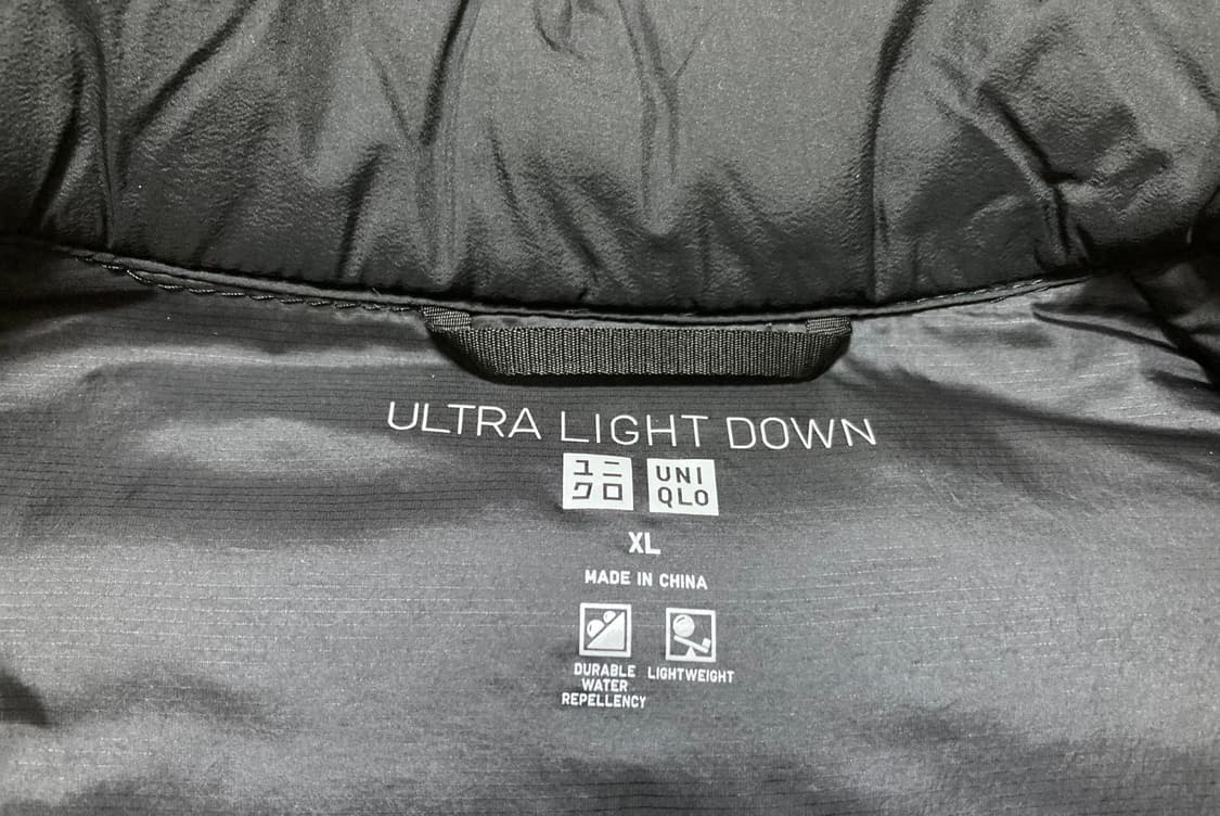 유니클로 경량패딩 105(XL) 판매 상품이미지6