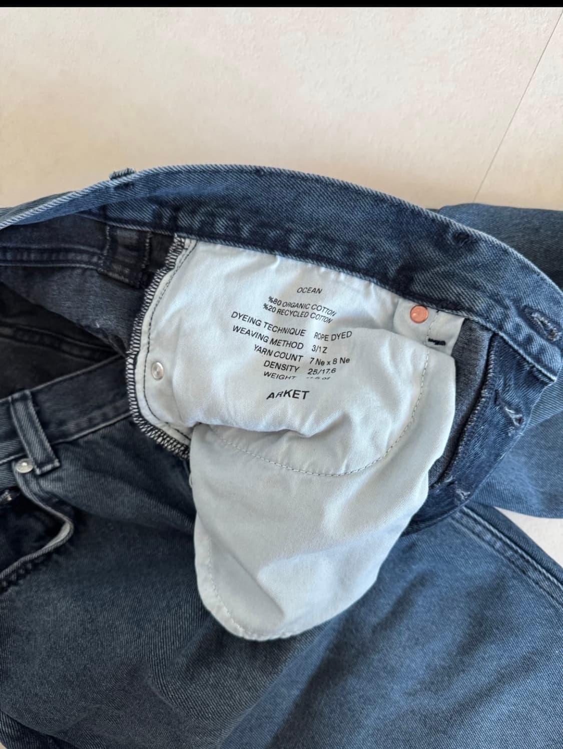 아르켓 오션진 상품이미지3