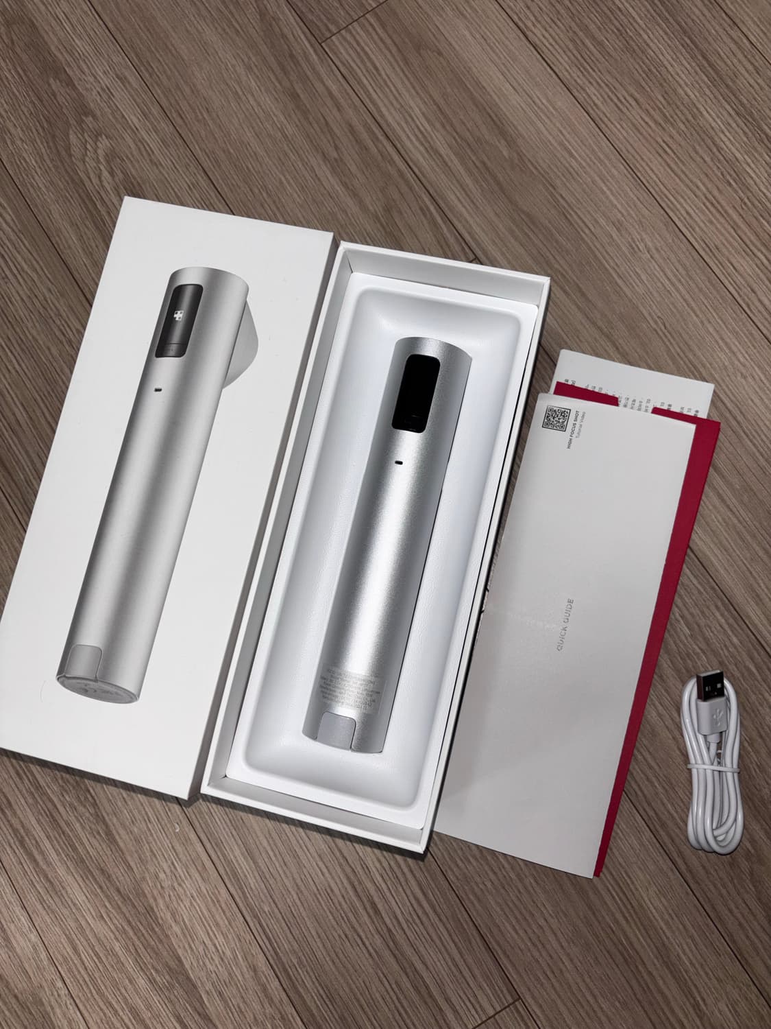 메디큐브 에이지알 하이포커스샷 상품이미지1