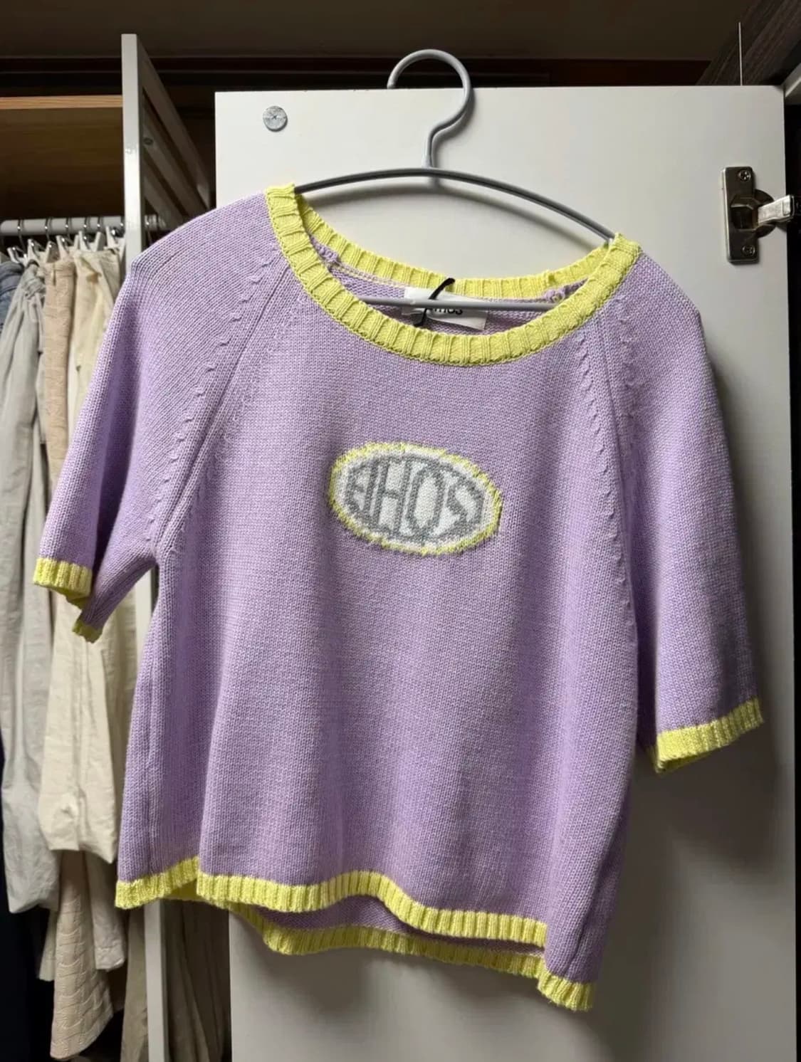 에토스 니트 탑 퍼플 상품이미지1