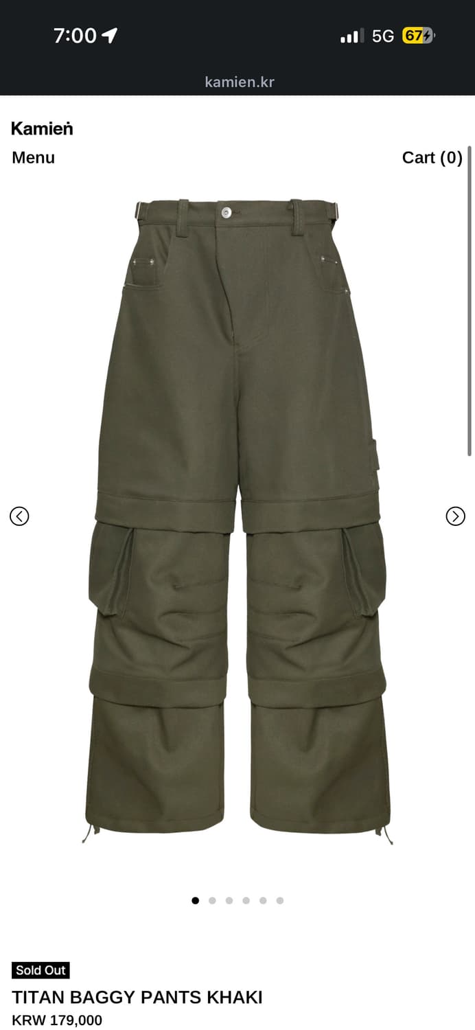 카미엔 타이탄 배기팬츠 카키 2사이즈 상품이미지1