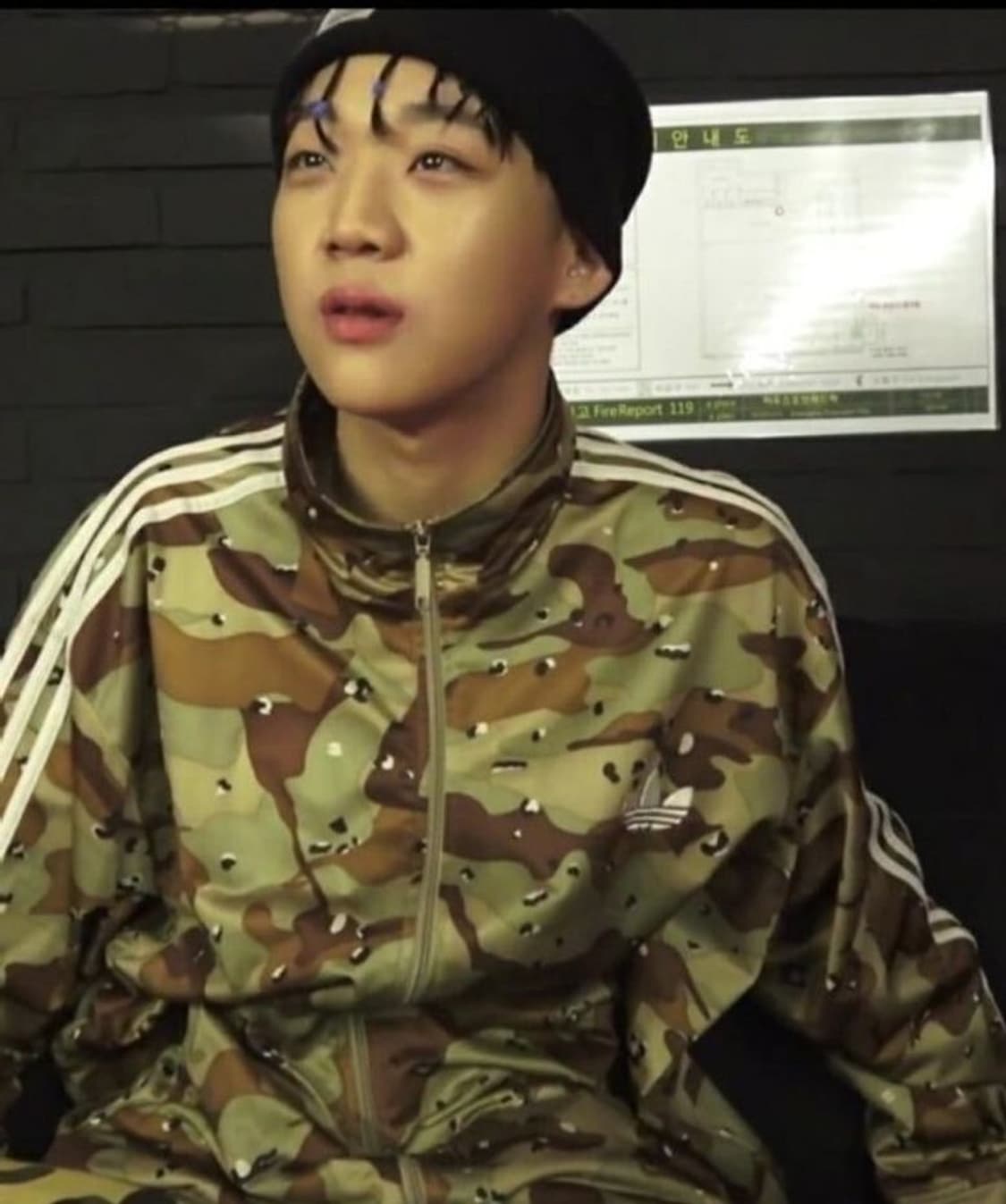 아디다스 파이어버드 카모 트랙탑 져지 상품이미지10