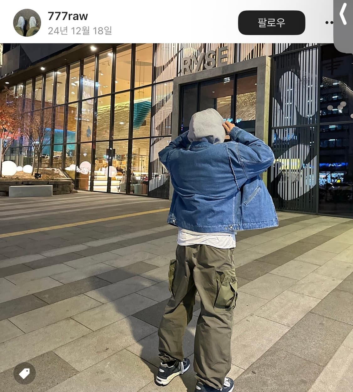 칼하트 디트로이트 og , 노르코 xl 상품이미지3