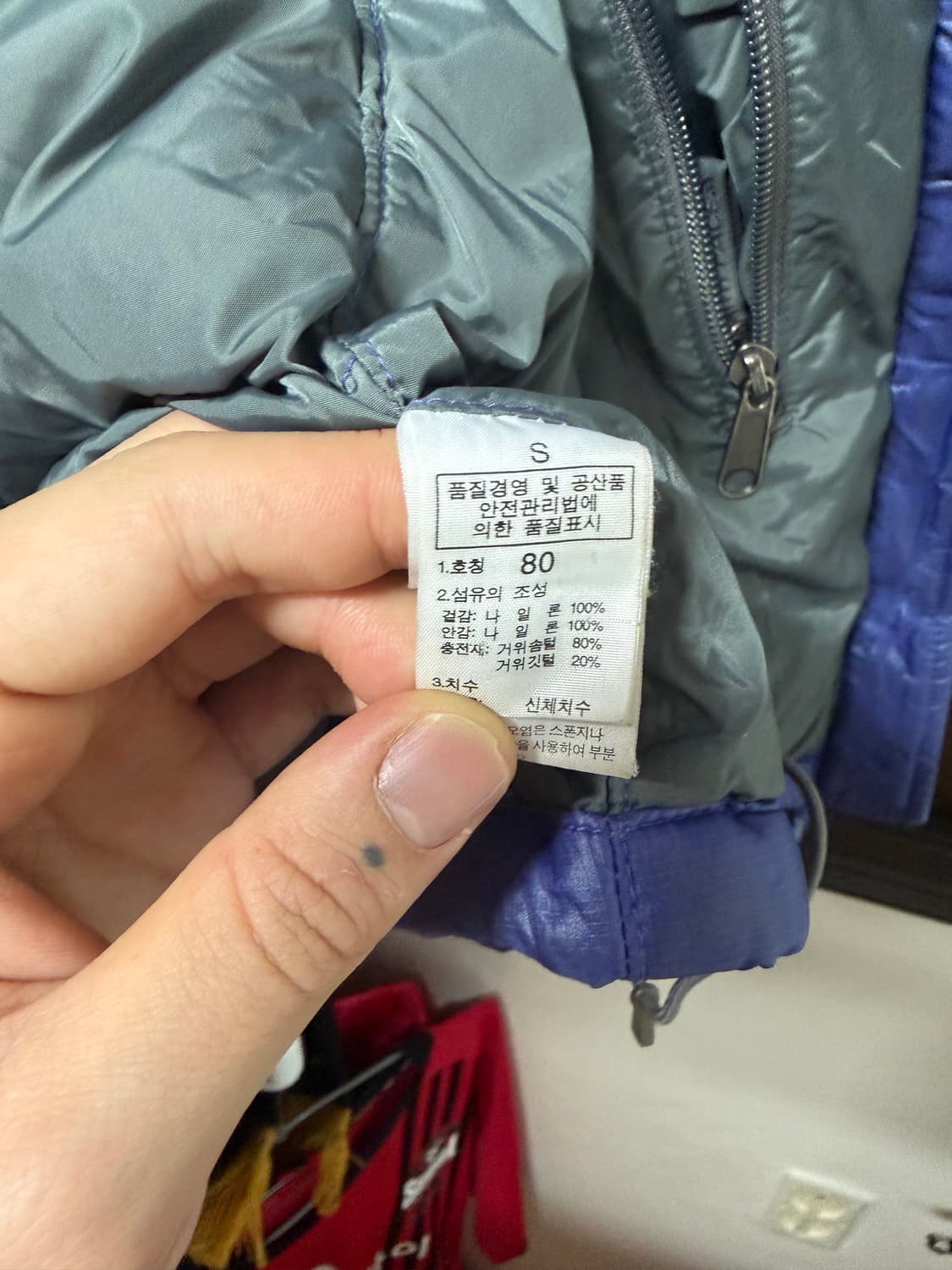 노스페이스 700 눕시 구스다운 패딩 블루 상품이미지4