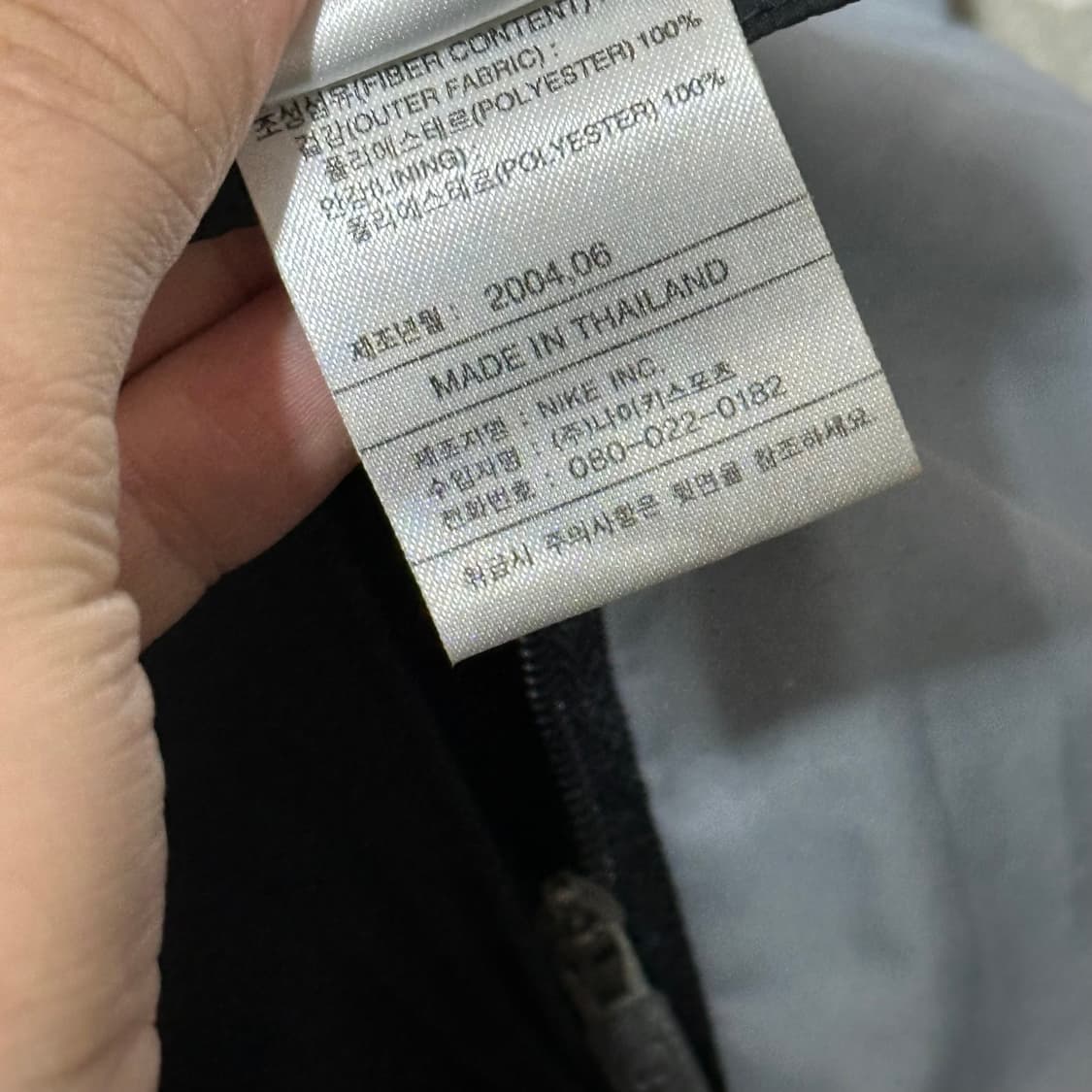 00's 나이키 ACG 오레곤 리버시블 자켓 상품이미지9