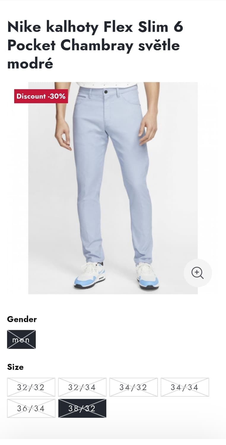 나이키골프 미사용 얇은스판면바지 실측33인치 기장107 상품이미지2