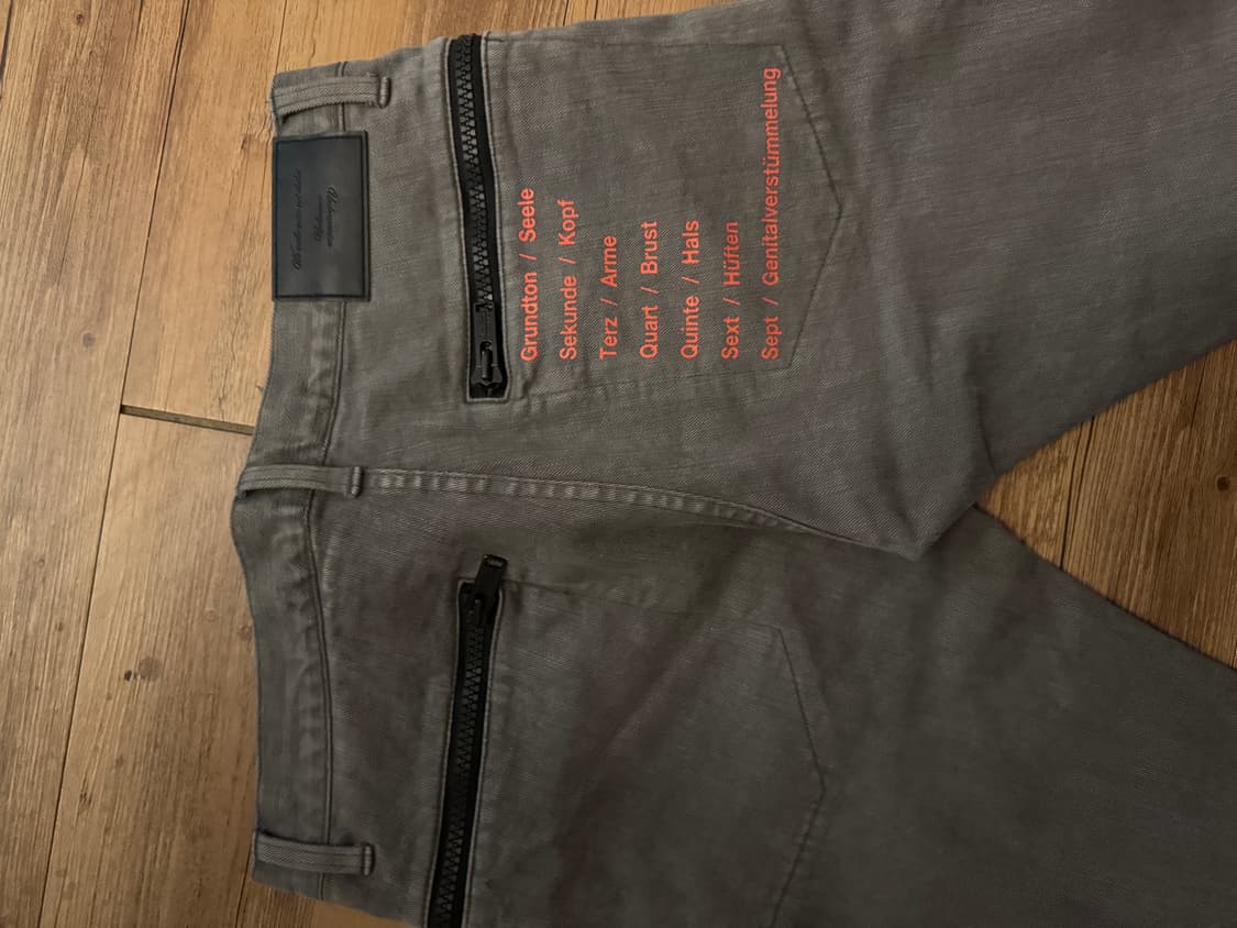 언더커버 지퍼 디스 데님 진 상품이미지1