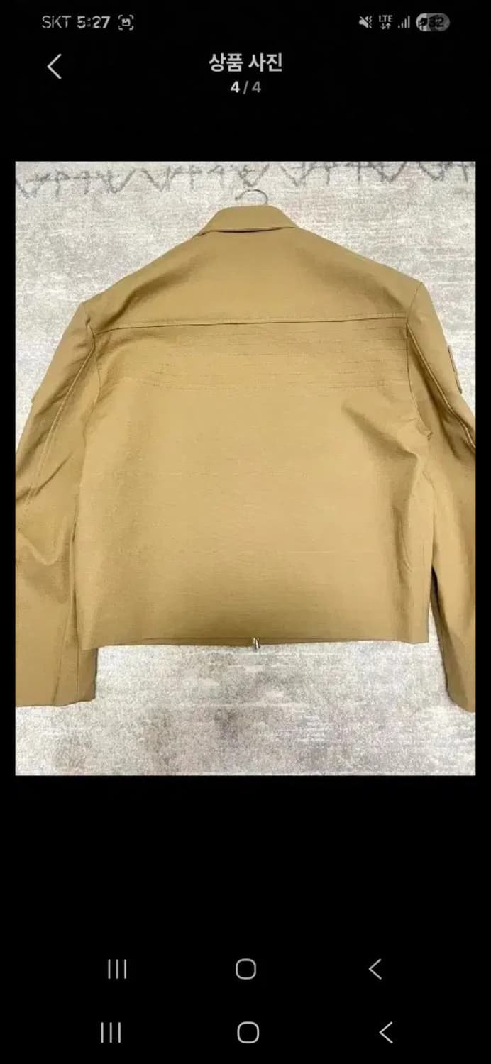 stu 엠보 레이싱 자켓 M 상품이미지3