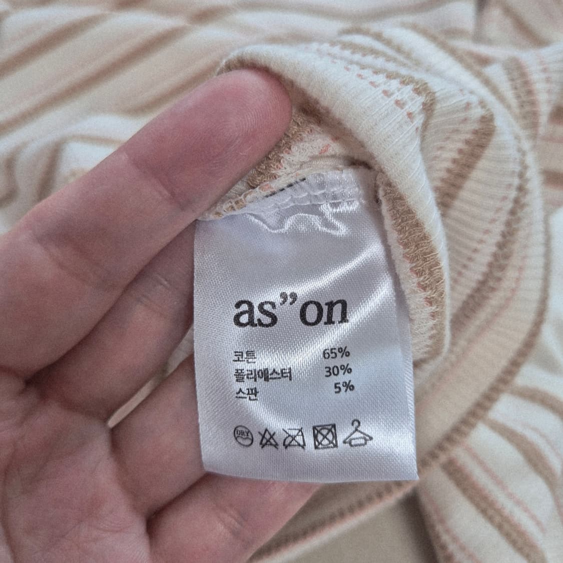[F]애즈온  스트라이프 브이넥 긴팔 티셔츠(베이지) 상품이미지5