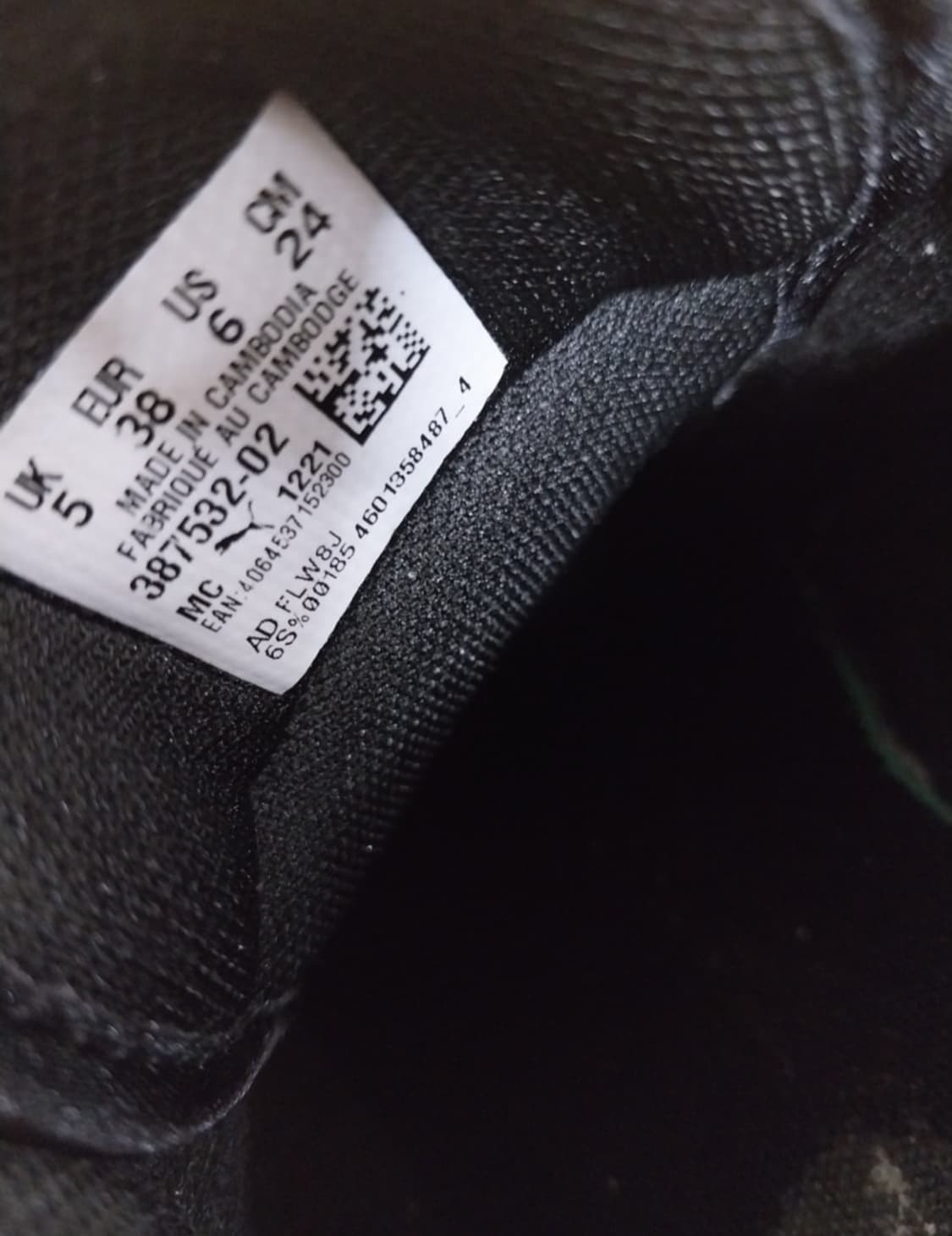 남성 푸마 베이더론 캐주얼화, 운동화 (240) 상품이미지9