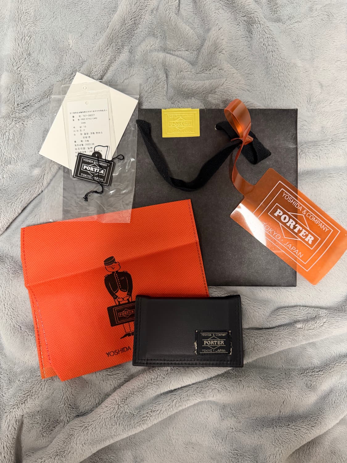 요시다포터 프리스타일 카드지갑 상품이미지1