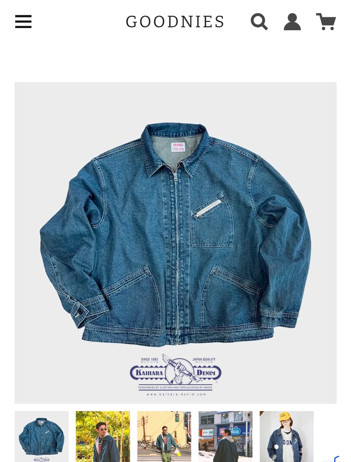 굿니스 91-B 데님 자켓 L 상품이미지1