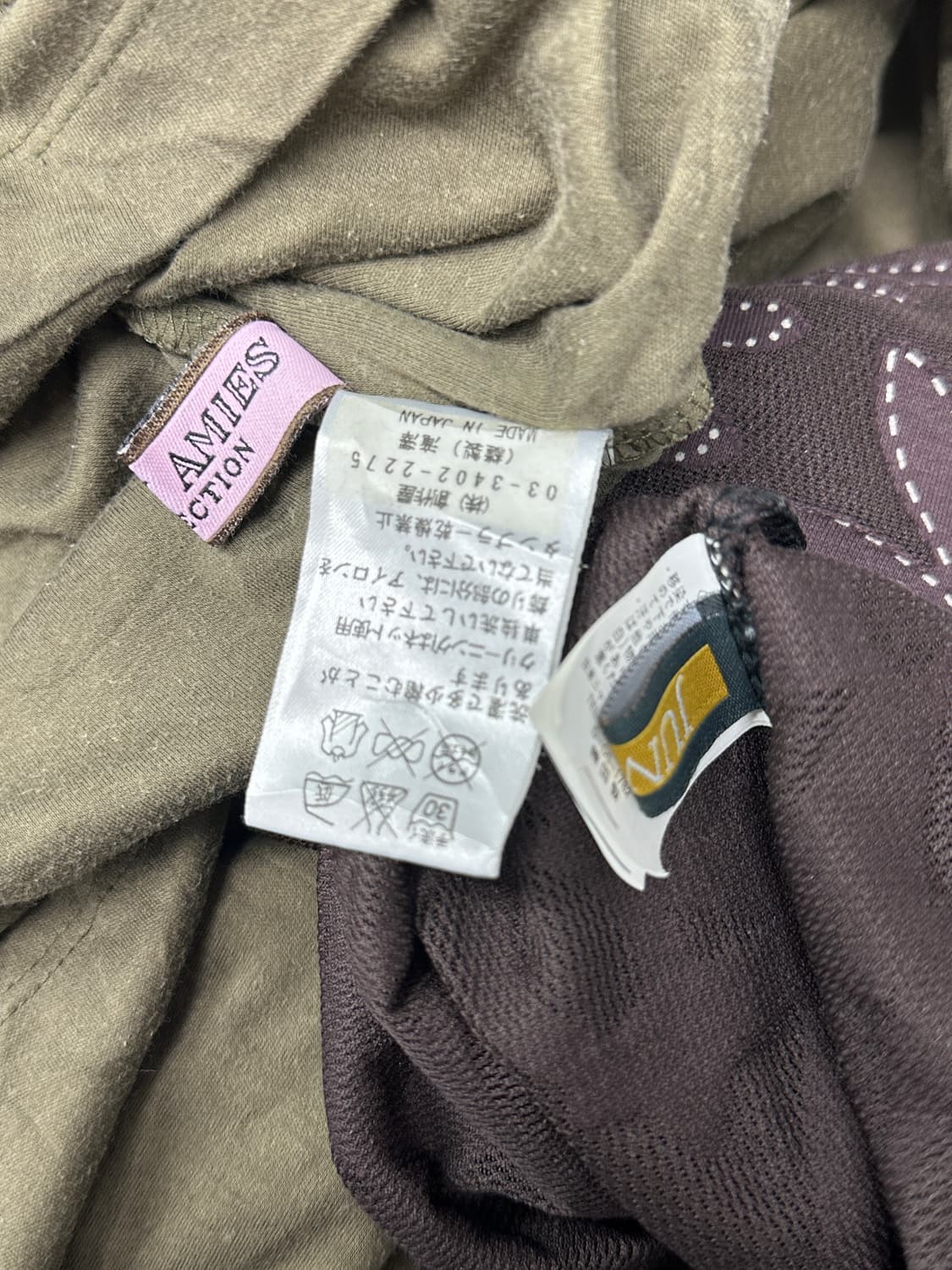 🤎하구미의 플라워 그런지 코디세트🤎브라운 히피 레이어드 일본 빈티지 상품이미지8