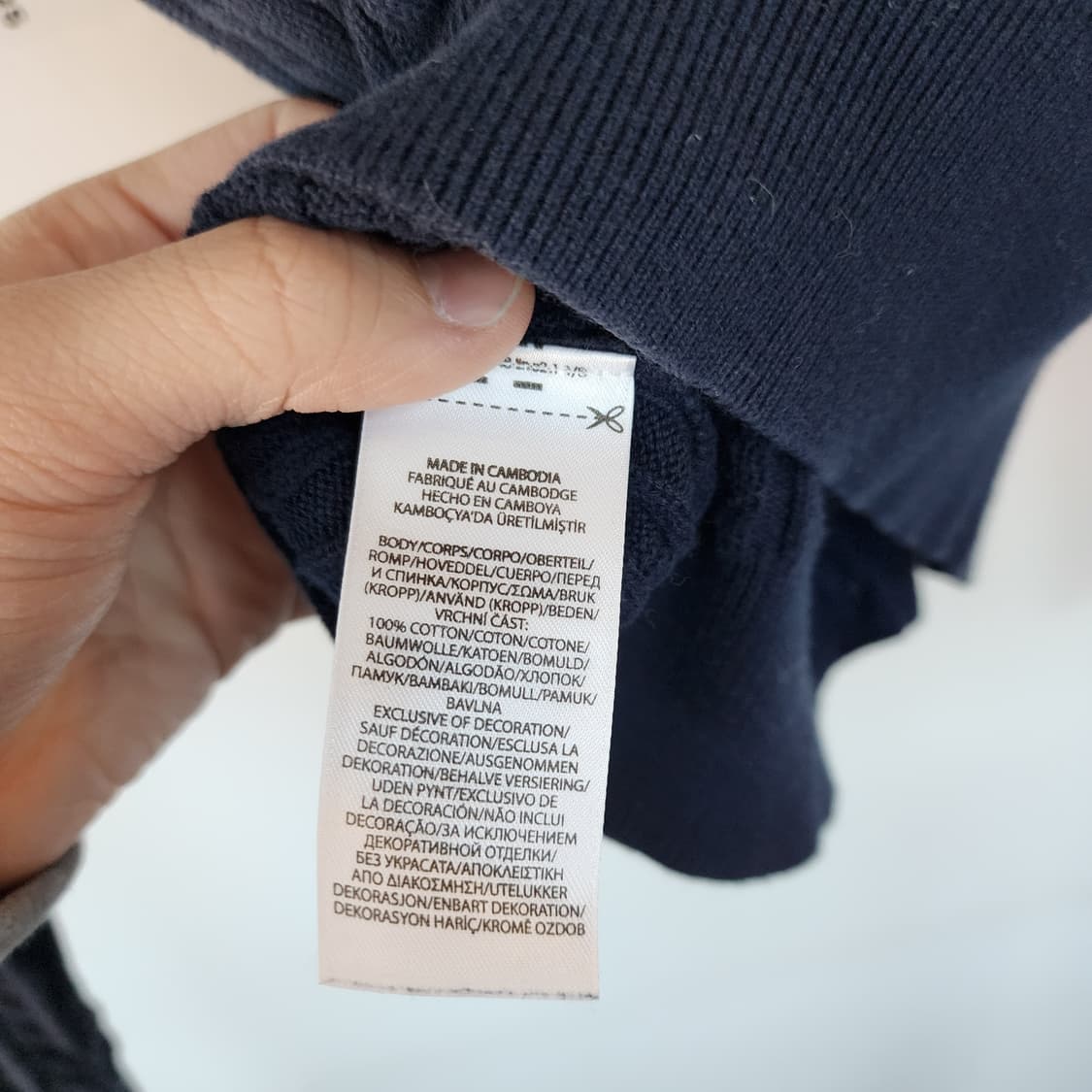 폴로 랄프로렌 네이비 꽈배기 가디건 상품이미지4