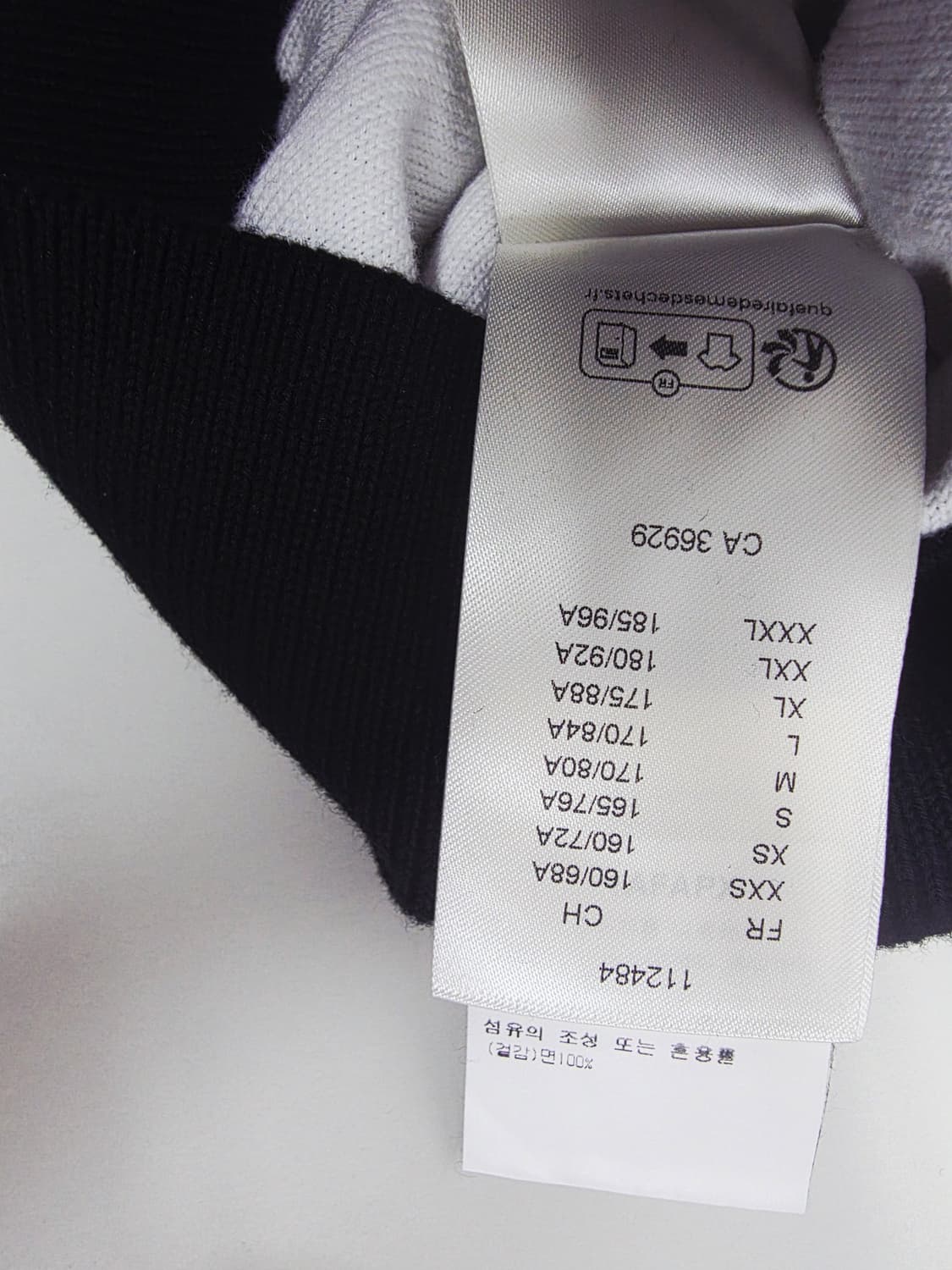 루이비통 모노그램 그라데이션 블랙니트M 상품이미지7