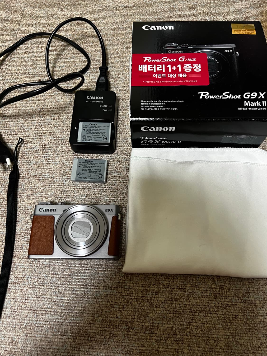 캐논 g9x mark II 실버+브라운 상품이미지1