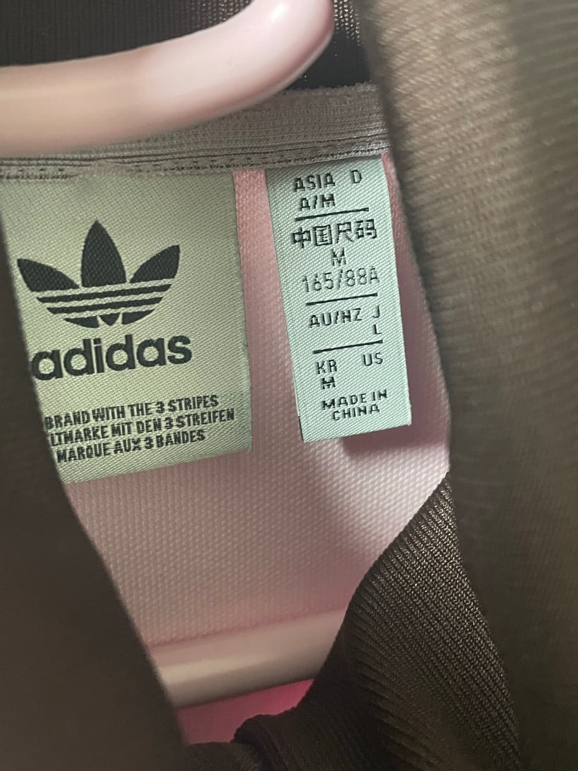 아디다스 베켄바우어 핑크브라운 져지 트랙탑  상품이미지3