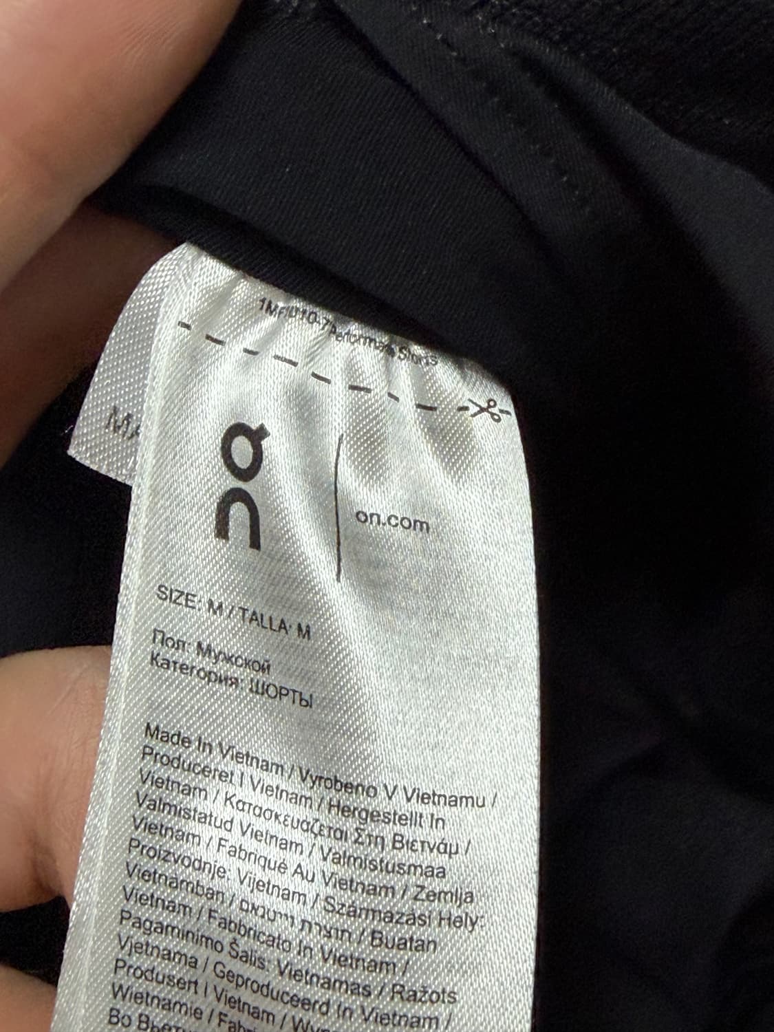 온러닝 7인치 퍼포먼스 쇼츠 M 판매  상품이미지5