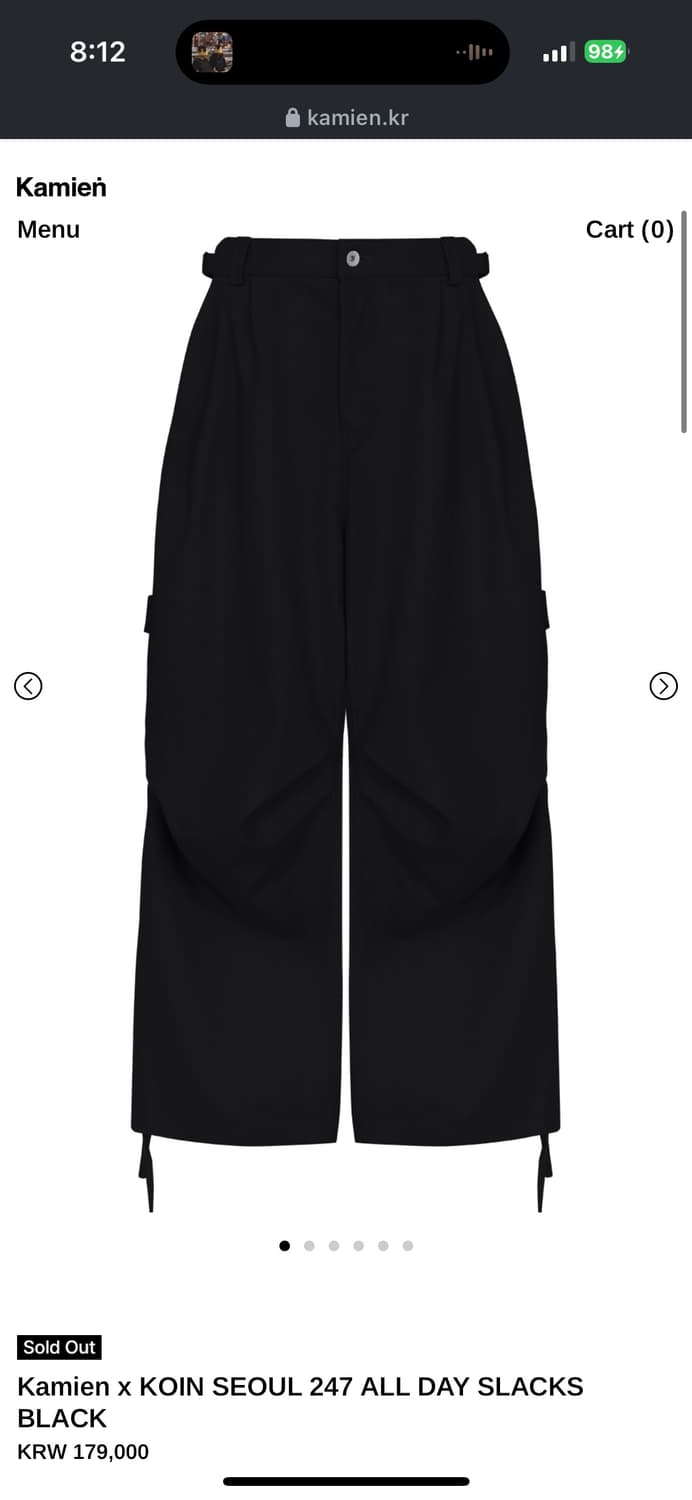 카미엔 코인서울 슬랙스 구매 상품이미지1