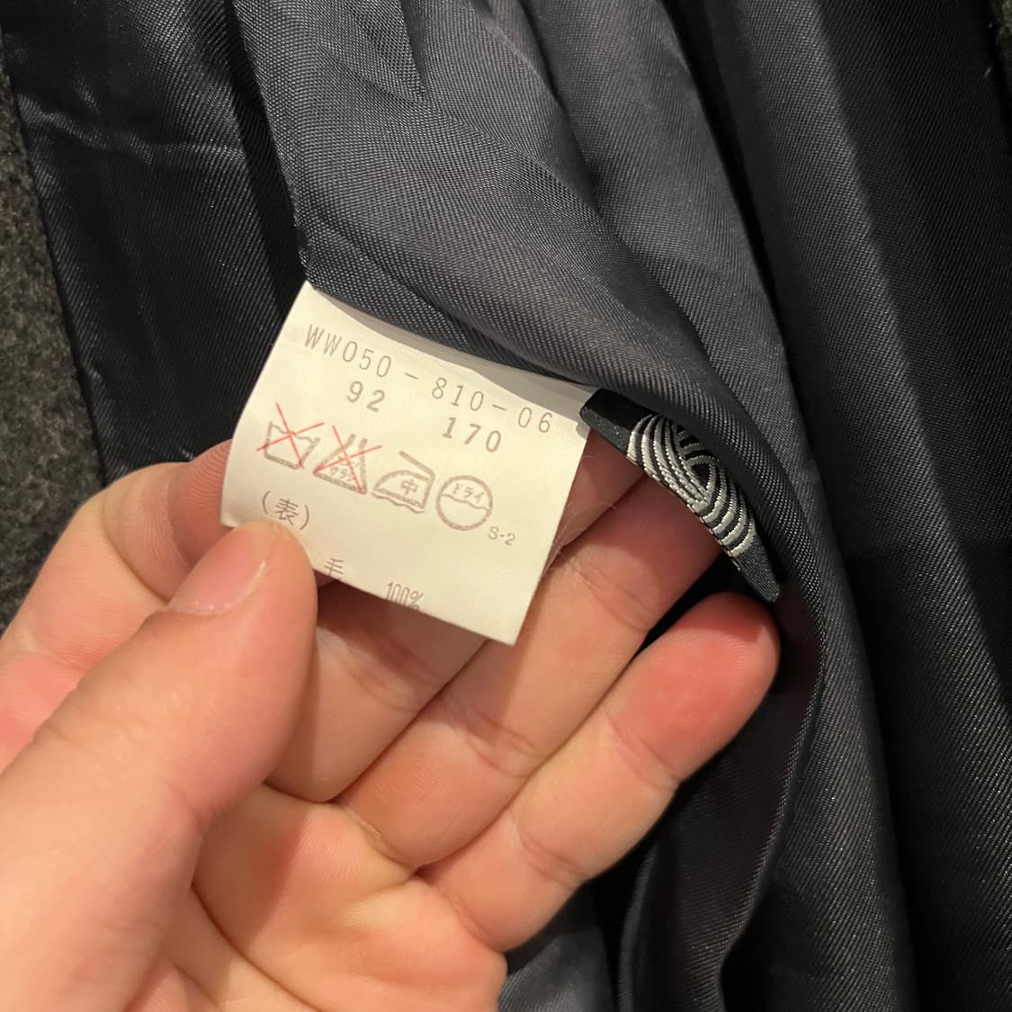 BURBERRYS 버버리 JP 90s 차콜 더블포켓 히든버튼 울 캐시미어 상품이미지7