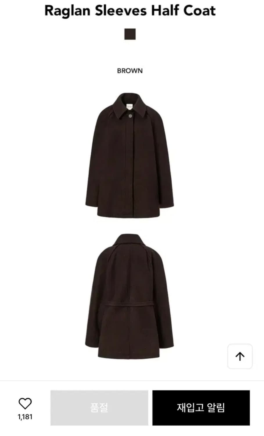 le917  레글런 슬리브리스 하프코트 상품이미지1