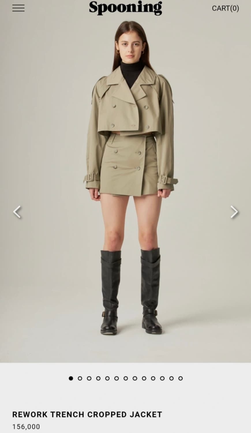 글로니 스푸닝 트렌치 자켓 스커트 셋업 새상품 상품이미지1