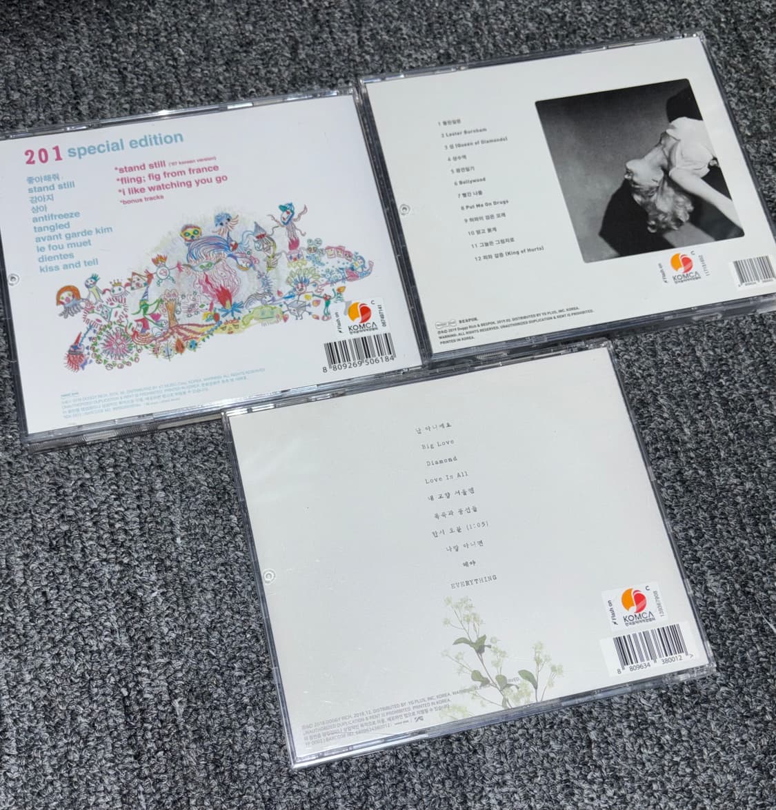 검정치마 CD 201 팀베이비 떨스티 개봉품 상품이미지4