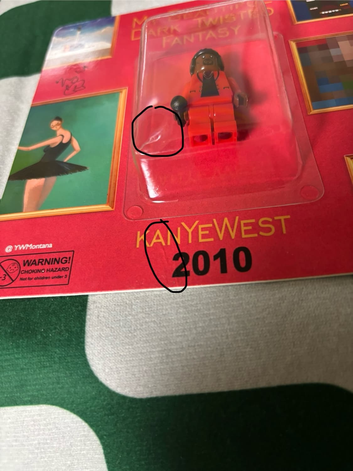 새상품 칸예 다크판타지 레고 상품이미지3