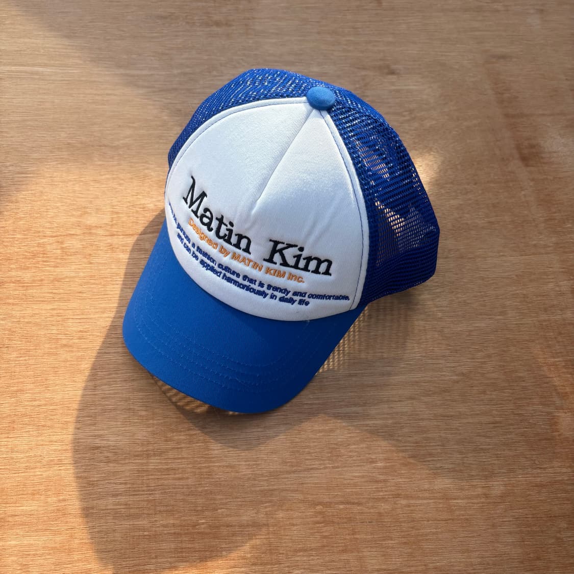 Matin Kim Blue Logo Trucker Cap 마뗑킴 상품이미지1