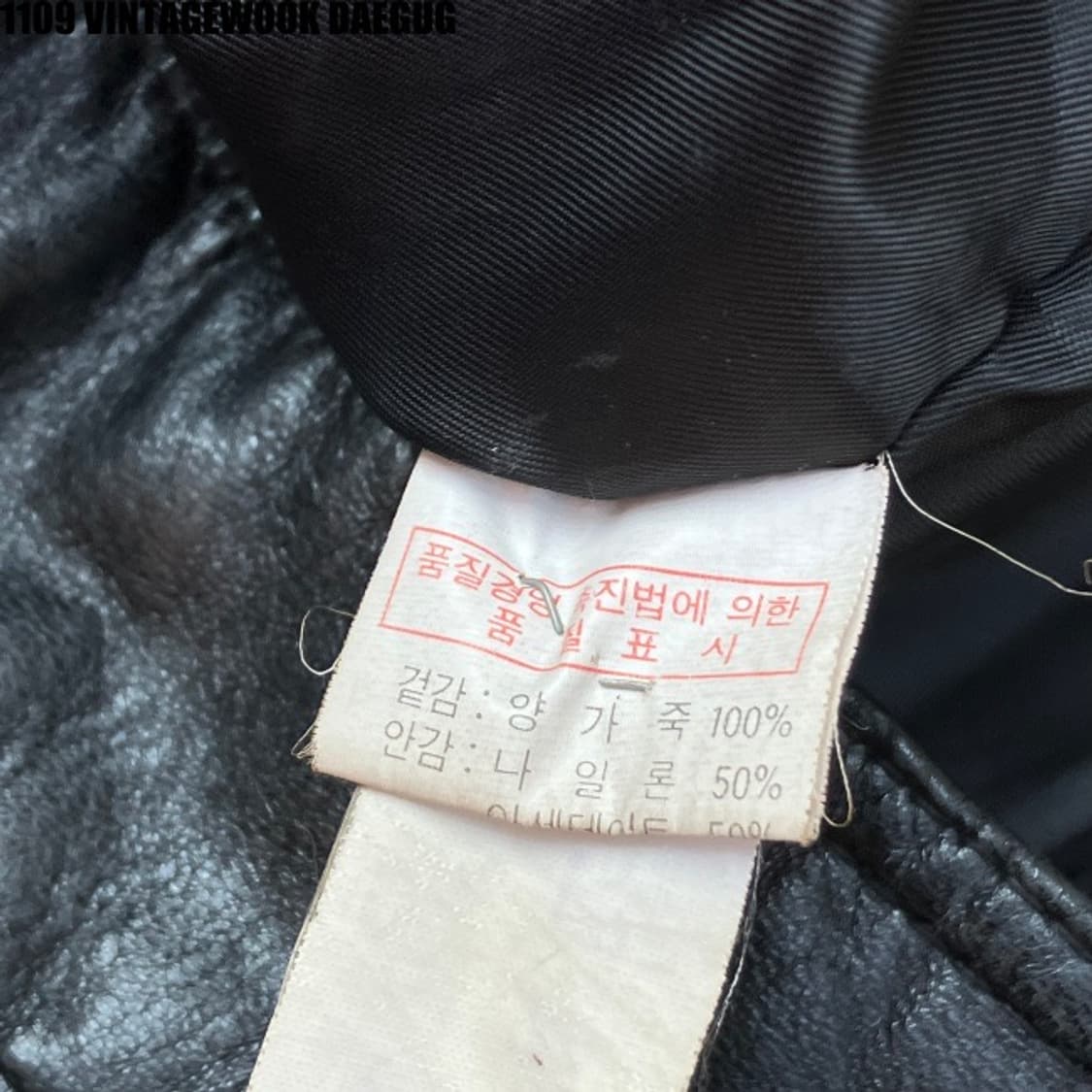 양가죽 레더자켓 100 상품이미지3