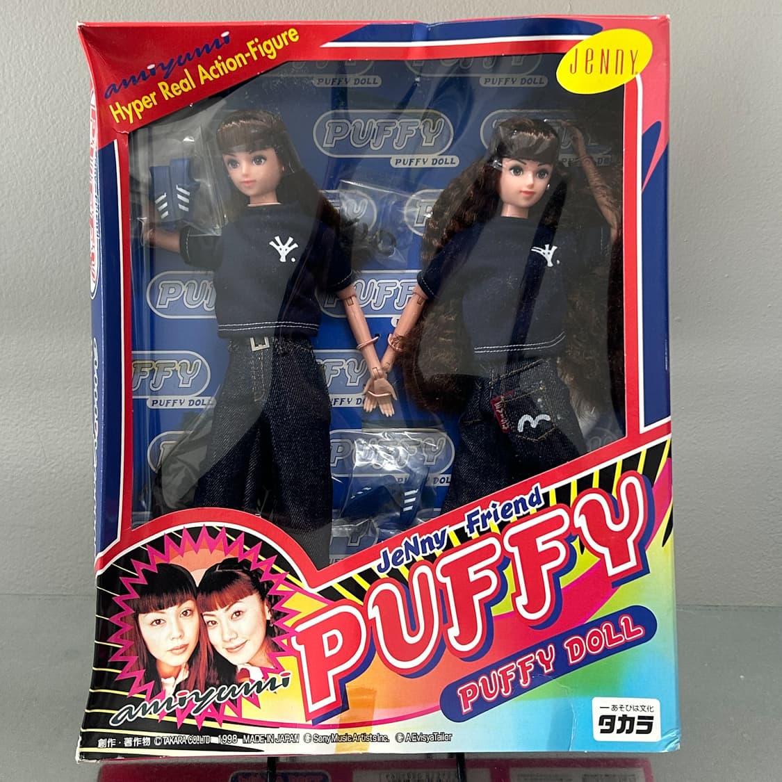 PUFFY 퍼피 하이퍼 액션 피규어 EVISU 콜라보 희귀 빈티지토이 상품이미지1