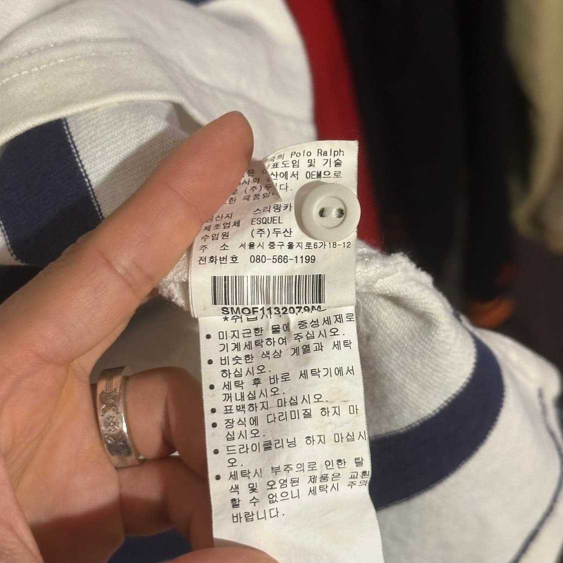폴로 빅로고 럭비 스웻2 상품이미지6