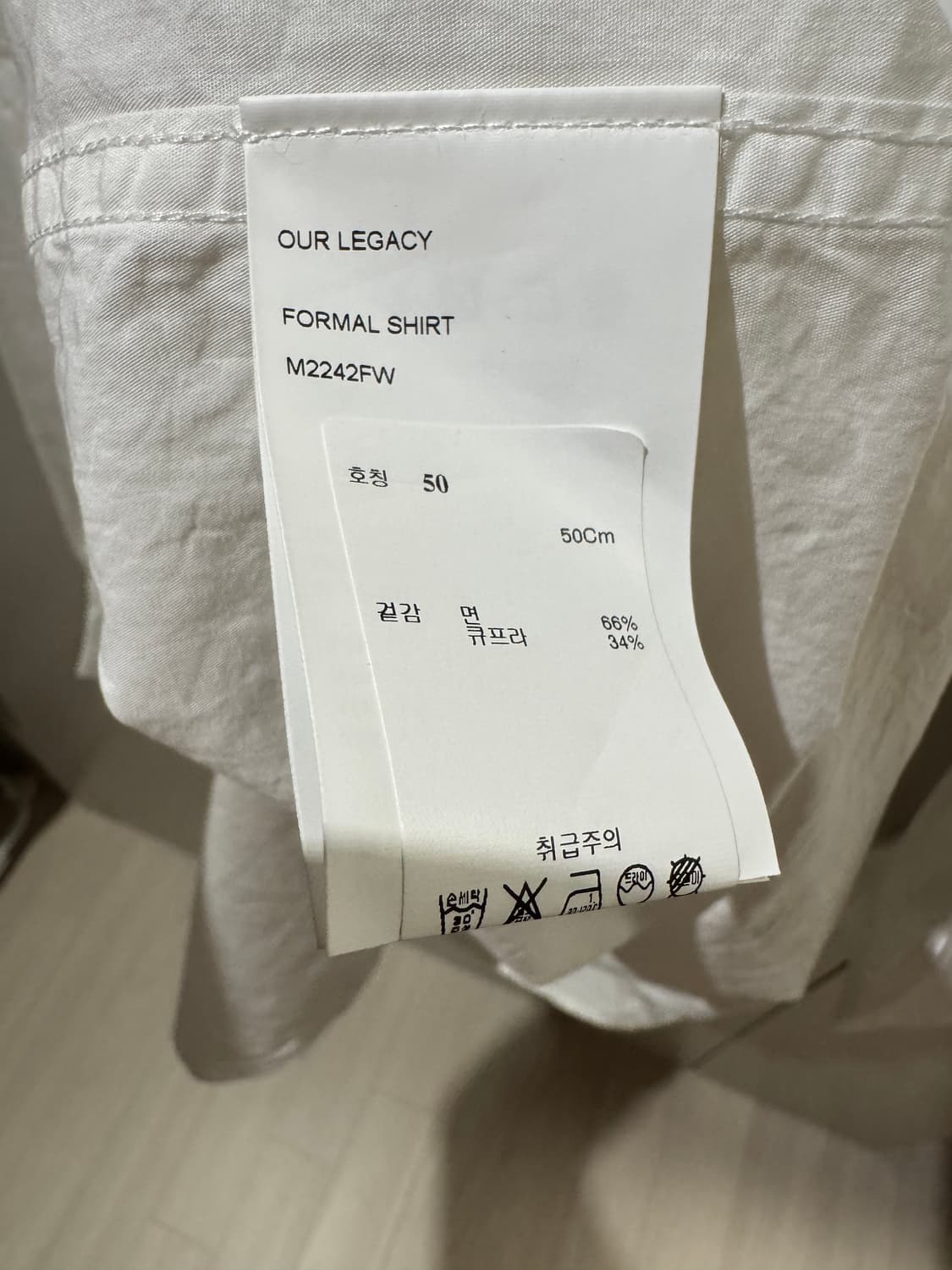 아워레가시 24시즌 포멀 셔츠 50 상품이미지3
