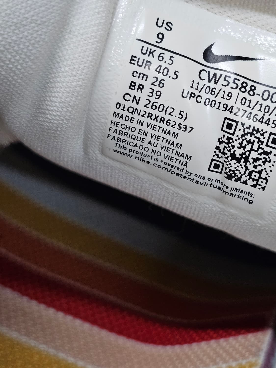 나이키 에어맥스97 우먼스 라이트 시슬 상품이미지7